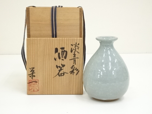 Pottery & Ceramics
